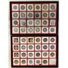 Image 1 : GUATEMALA: Republic, LOT of 150 coins
