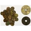 Image 1 : ASIA: LOT of 46 items