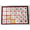Image 1 : EGYPT: Farouk, 1936-1952, LOT of 63 coins