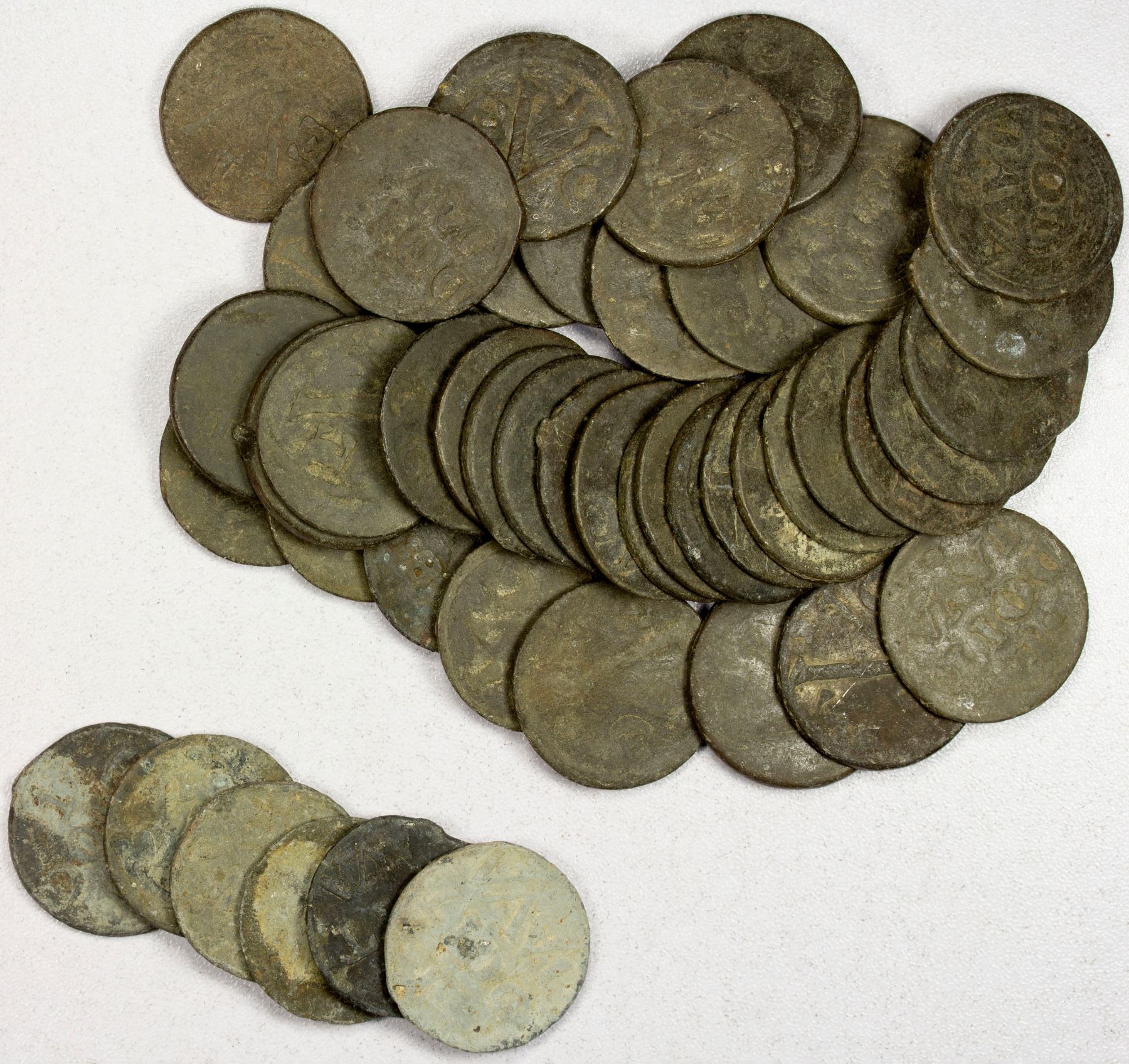 INDONESIA: JAVA: LOT of 47 tin duits - Stephen Album Rare Coins