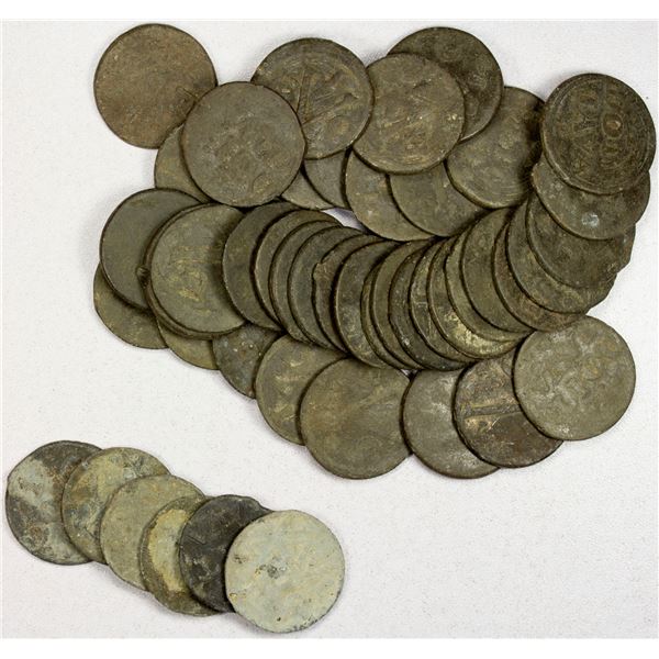 INDONESIA: JAVA: LOT of 47 tin duits