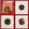 Image 2 : CHINA: QING: Kuang Hsu, 1875-1908, LOT of 4 machine-struck cash coins
