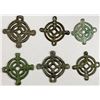 Image 2 : CHINA: LOT of 6 AE amulets