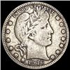 1916-D Silver Barber Quarter HIGH GRADE