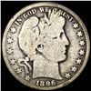 1896-O Silver Barber Half Dollar NICELY CIRCULATED