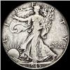 1945-S Silver Half Dollar LIGHTLY CIRCULATED