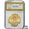 1924 $20 Saints Gaudens Gold Coin PGA MS65