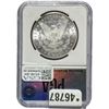 Image 2 : 1880-S Morgan Dollar PGA MS65 PL SILVER