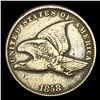 Image 1 : 1858 Flying Eagle Cent LIGHTLY CIRCULATED