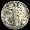 1916-S Silver Walking Liberty Half Dollar LIGHTLY CIRCU