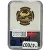 Image 2 : 1995-W $25 Gold Eagle PGA PR70 DCAM