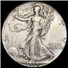1938-D Silver Half Dollar LIGHTLY CIRCULATED