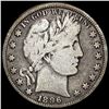 1896 Silver Half Dollar (Barber) NICELY CIRCULATED