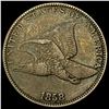 Image 1 : 1858 Copper-Nickel Flying Eagle Cent NICELY CIRCULATED