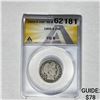 1905-S Barber Quarter ANACS VG 8