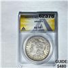 1892-O Morgan Dollar ANACS AU 55 SILVER