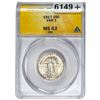 Image 1 : 1917 Standing Liberty Quarter ANACS MS62 FH Var. 1
