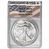 1988 Silver Eagle ANACS MS70