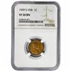 Image 1 : 1909-S VDB Wheat Cent NGC VF30 BN