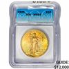 Image 1 : 1925 $20 Gold Double Eagle ICG MS65