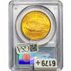 Image 2 : 1924 $20 Gold Double Eagle PCGS MS64