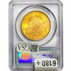 Image 2 : 1900 $20 Gold Double Eagle PCGS MS63