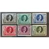 Image 1 : Germany 1943 Hitler 6 stamps set