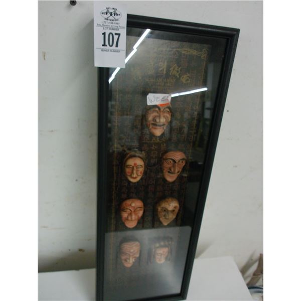Shadowbox Framed Masks