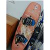 Image 1 : Hyperlite Wakeboard