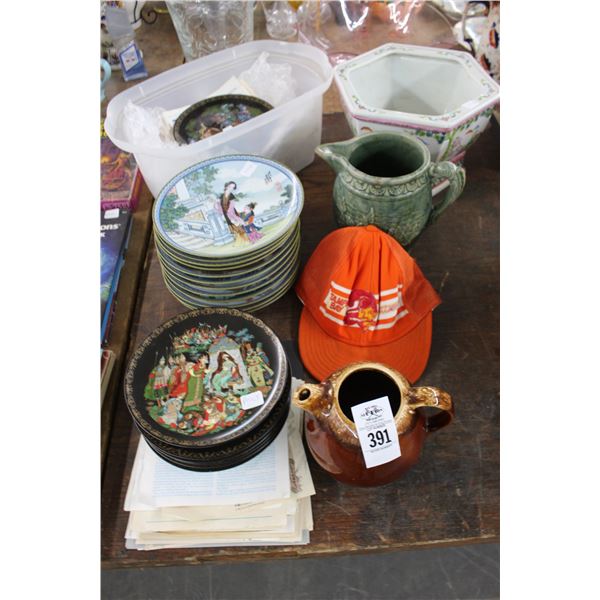 Oriental Collector Dishes, Vase, Mugs, Pitchers, Vintage Bucs