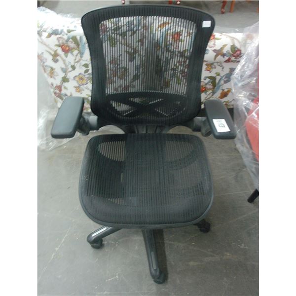 Black Secretarial Armchair