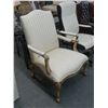 Image 2 : Designer Oversized Striped Armchair