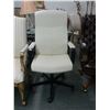 Image 2 : Black/Beige Leather Office Armchair
