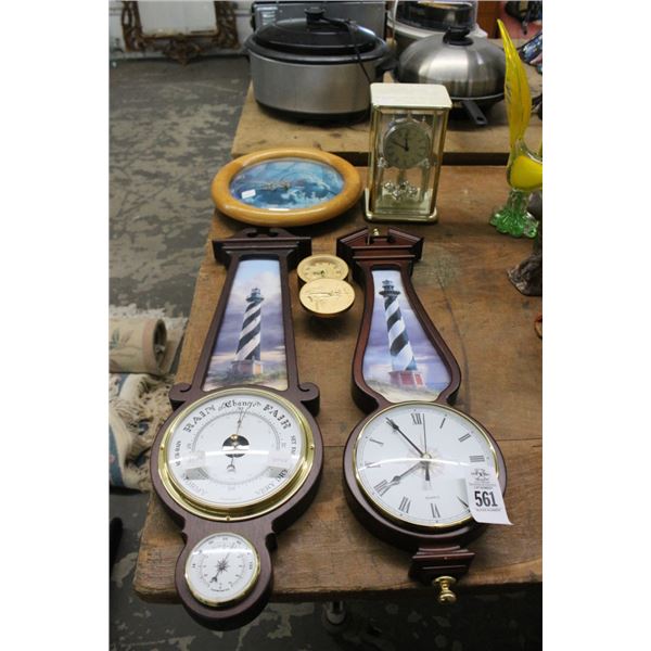 Lighthouse Clock/Barometer Set, Anniversary/Other