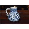 Image 2 : CHINESE BLUE & WHITE PORCELAIN PITCHER, MARKED GREAT MING (6")