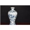 Image 2 : CHINESE BLUE & WHITE PORCELAIN MEIPING VASE (8")