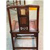 Image 4 : PAIR CHING DYNASTY BLACKWOOD CHAIRS (PAIR)