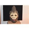 Image 2 : LARGE PUNU SPIRIT MASK, GABON WOOD W/WHITE FACE (10" X 17")