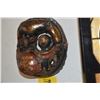 Image 2 : ANTIQUE CHINESE MASK