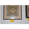 Image 1 : FRAMED CHINESE EMBROIDERY PANEL (19 1/4" X 32")