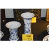 Image 1 : MEISSEN BLUE ONION VASES (2 PCS)