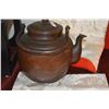 Image 2 : JAPANESE MEIJI COPPER POT & ANTIQUE JAPANESE TETSUBIN (2 PCS)