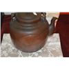 Image 6 : JAPANESE MEIJI COPPER POT & ANTIQUE JAPANESE TETSUBIN (2 PCS)