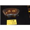 Image 1 : FAN SHAPED CHINESE INK STONE IN SIGNED BOX (8" X 5 1/2")