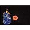 Image 2 : 14K CARVED LAPIS LAZULI PENDANT