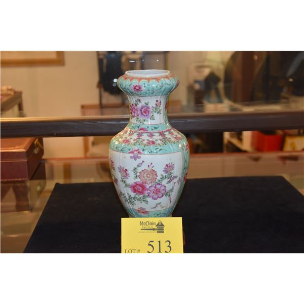 POLYCHROME CHINESE VASE, FLORAL CARTOUCHE & RIBBED BODY (11 1/2") (DOES NOT INCLUDE STAND)