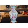 Image 2 : POLYCHROME CHINESE VASE, FLORAL CARTOUCHE & RIBBED BODY (11 1/2") (DOES NOT INCLUDE STAND)