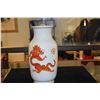 Image 2 : MEISSEN VASE W/RED MING DRAGON (DRILLED IN BASE FOR LAMP) (14") (DOES NOT INCLUDE STAND)