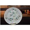 Image 4 : 2 PCS ANTIQUE DAO GUANG PERIOD PORCELAIN PLATE & ANTIQUE GUANGSU PERIOD PORCELAIN PLATE (2 PCS)