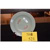 Image 1 : CHINESE CELADON EMBOSSED DOUBLE FISH PLATE, MING (7")
